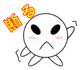 marucchi Sticker 5 sticker #12928122