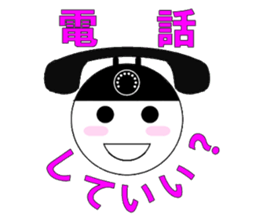 marucchi Sticker 5 sticker #12928123