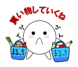 marucchi Sticker 5 sticker #12928124