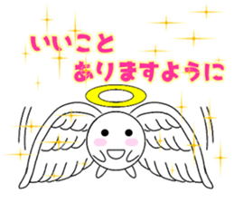 marucchi Sticker 5 sticker #12928125