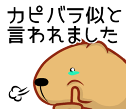 Kyapibara 10 sticker #12928150