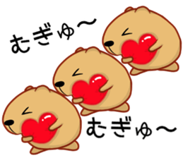 Kyapibara 10 sticker #12928155