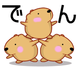 Kyapibara 10 sticker #12928161