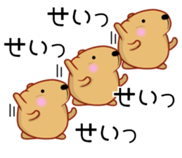 Kyapibara 10 sticker #12928162