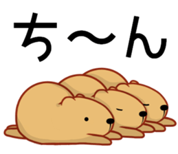 Kyapibara 10 sticker #12928164