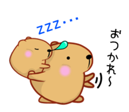 Kyapibara 10 sticker #12928165