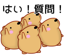 Kyapibara 10 sticker #12928166