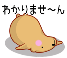 Kyapibara 10 sticker #12928167