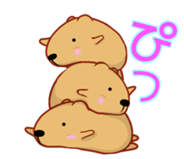 Kyapibara 10 sticker #12928173
