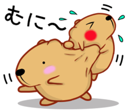 Kyapibara 10 sticker #12928174