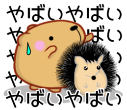 Kyapibara 10 sticker #12928177