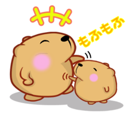 Kyapibara 10 sticker #12928178