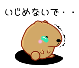 Kyapibara 10 sticker #12928182