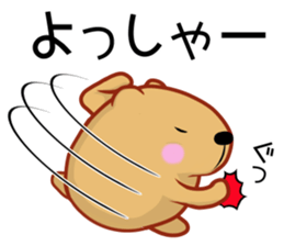 Kyapibara 10 sticker #12928185