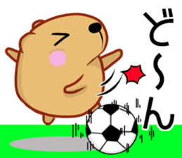 Kyapibara 10 sticker #12928187