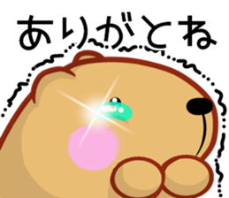 Kyapibara 10 sticker #12928189