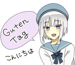 Germany Boys Sticker sticker #12928434