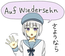 Germany Boys Sticker sticker #12928437