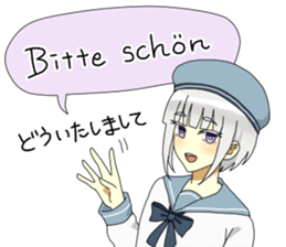 Germany Boys Sticker sticker #12928440