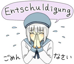 Germany Boys Sticker sticker #12928443