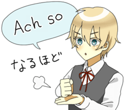 Germany Boys Sticker sticker #12928448