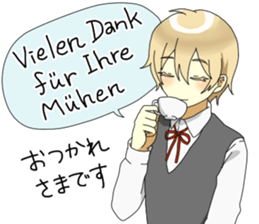 Germany Boys Sticker sticker #12928457