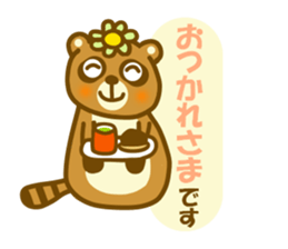 Autumn raccoon dog sticker #12928550