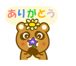 Autumn raccoon dog sticker #12928555
