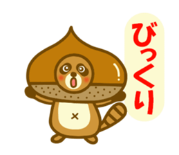 Autumn raccoon dog sticker #12928557