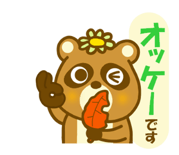 Autumn raccoon dog sticker #12928563