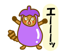 Autumn raccoon dog sticker #12928565