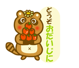 Autumn raccoon dog sticker #12928566