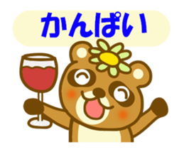 Autumn raccoon dog sticker #12928583