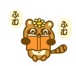 Autumn raccoon dog sticker #12928585