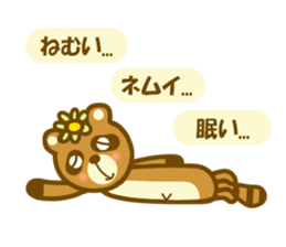 Autumn raccoon dog sticker #12928586