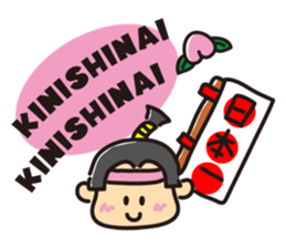 80's Fancy Sticker Part2 sticker #12928722