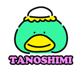 80's Fancy Sticker Part2 sticker #12928727