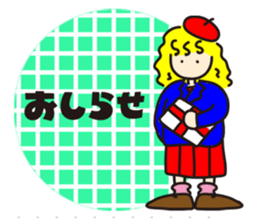 80's Fancy Sticker Part2 sticker #12928730