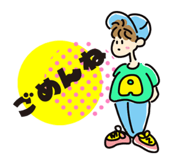 80's Fancy Sticker Part2 sticker #12928742