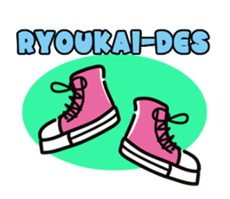 80's Fancy Sticker Part2 sticker #12928748