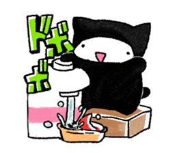 Ochibi-Osyaberi Sticker sticker #12928775