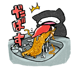 Ochibi-Osyaberi Sticker sticker #12928777