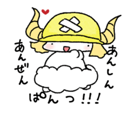 Ochibi-Osyaberi Sticker sticker #12928779
