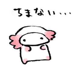 Ochibi-Osyaberi Sticker sticker #12928794
