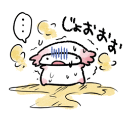 Ochibi-Osyaberi Sticker sticker #12928796