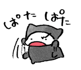 Ochibi-Osyaberi Sticker sticker #12928800