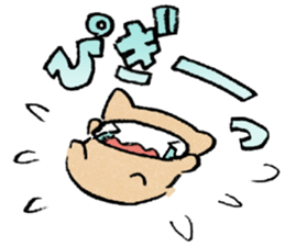 Ochibi-Osyaberi Sticker sticker #12928802
