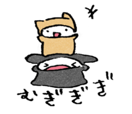 Ochibi-Osyaberi Sticker sticker #12928806