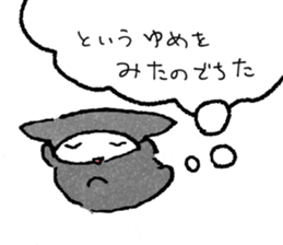 Ochibi-Osyaberi Sticker sticker #12928809