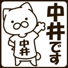 しおまる さん制作のlineクリエイターズスタンプまとめ Stamplist